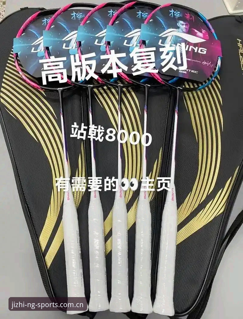 NG体育体育推荐平台对比深度分析：老用户实测经验与全面解析